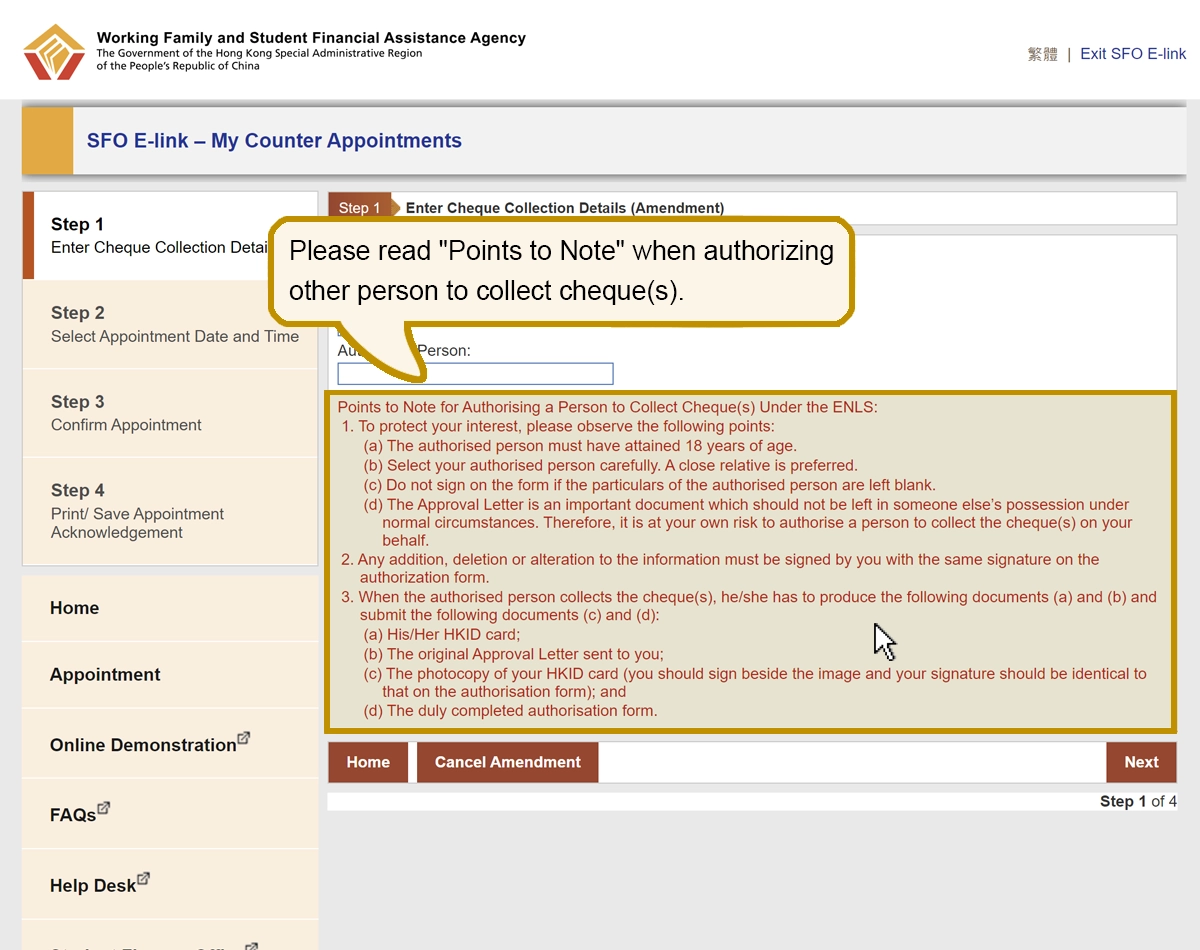 Please read “Points to Note”when authorizing other person to collect cheque(s).